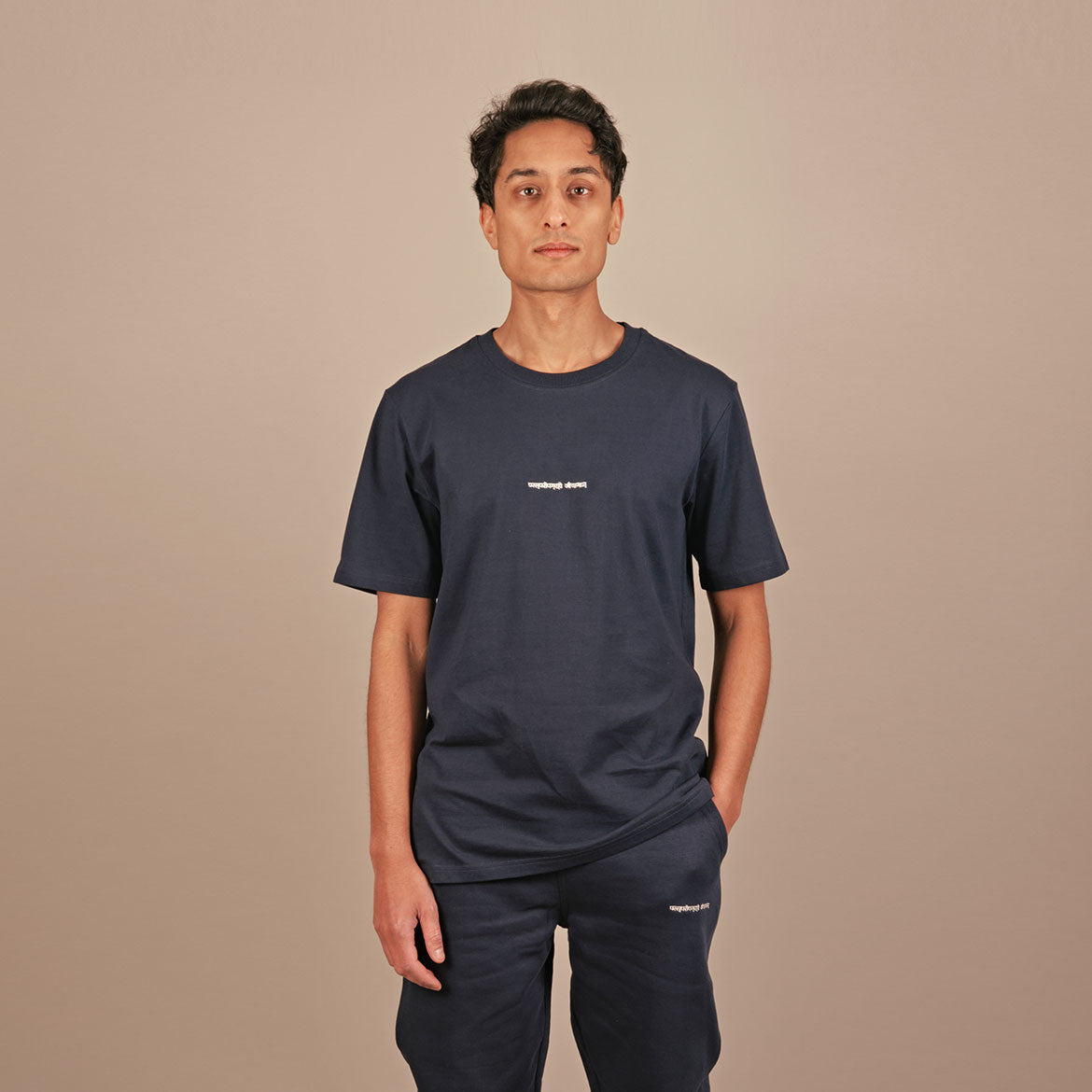 Organic Cotton Sanskrit Signature Tee