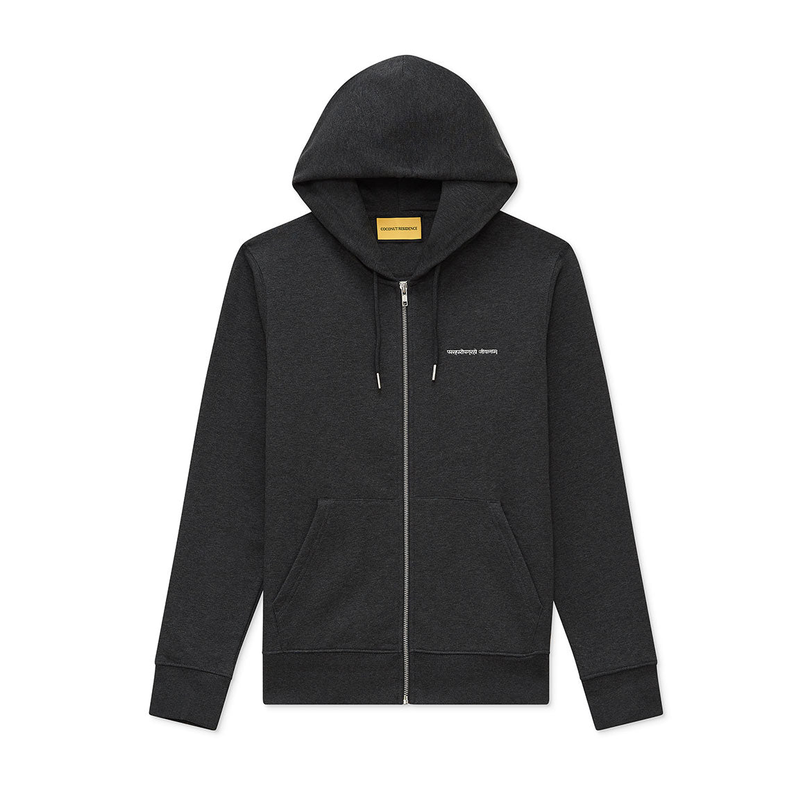 Coconut Residence | Zip-Up Hoodie