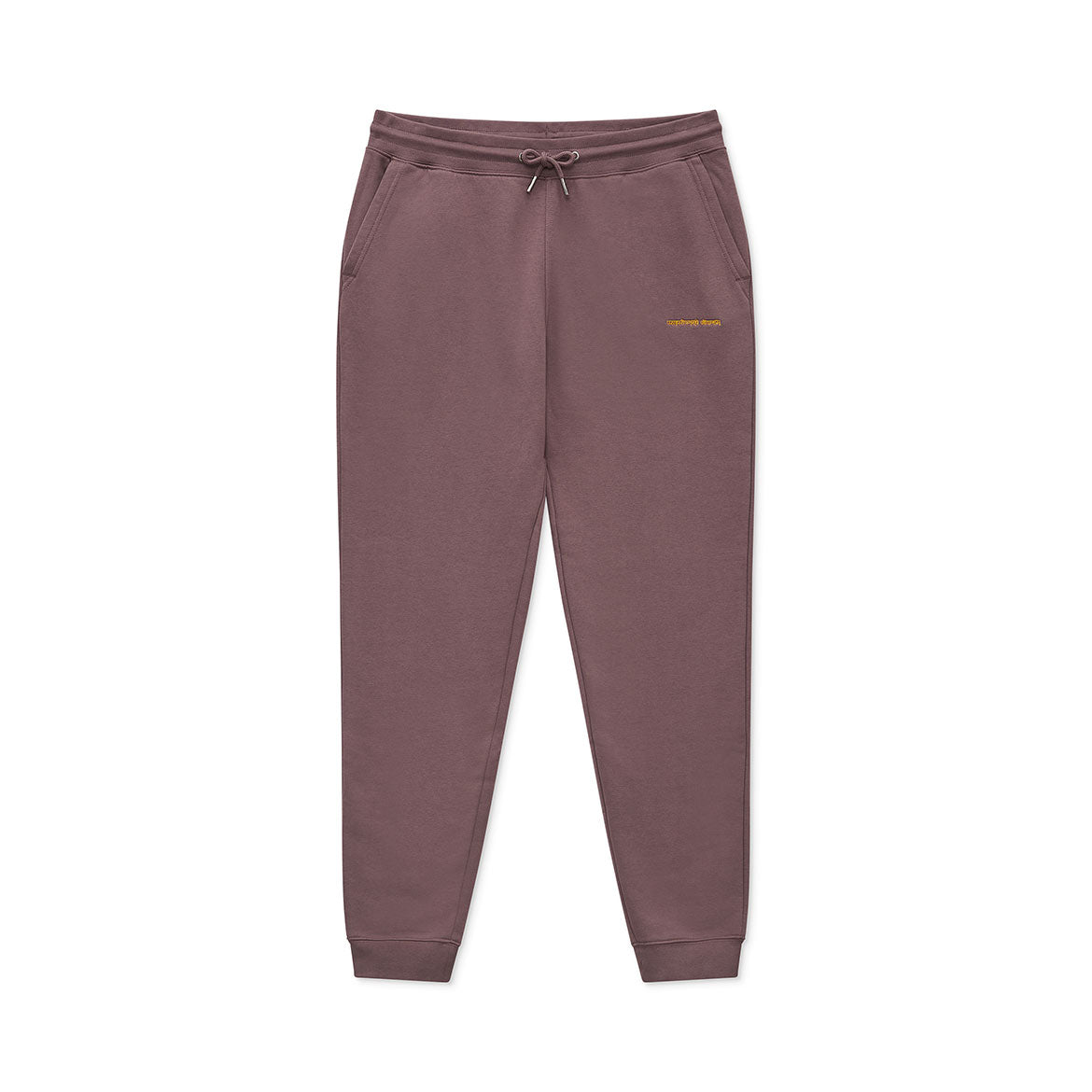 Coconut Residence | Jogging Bottoms