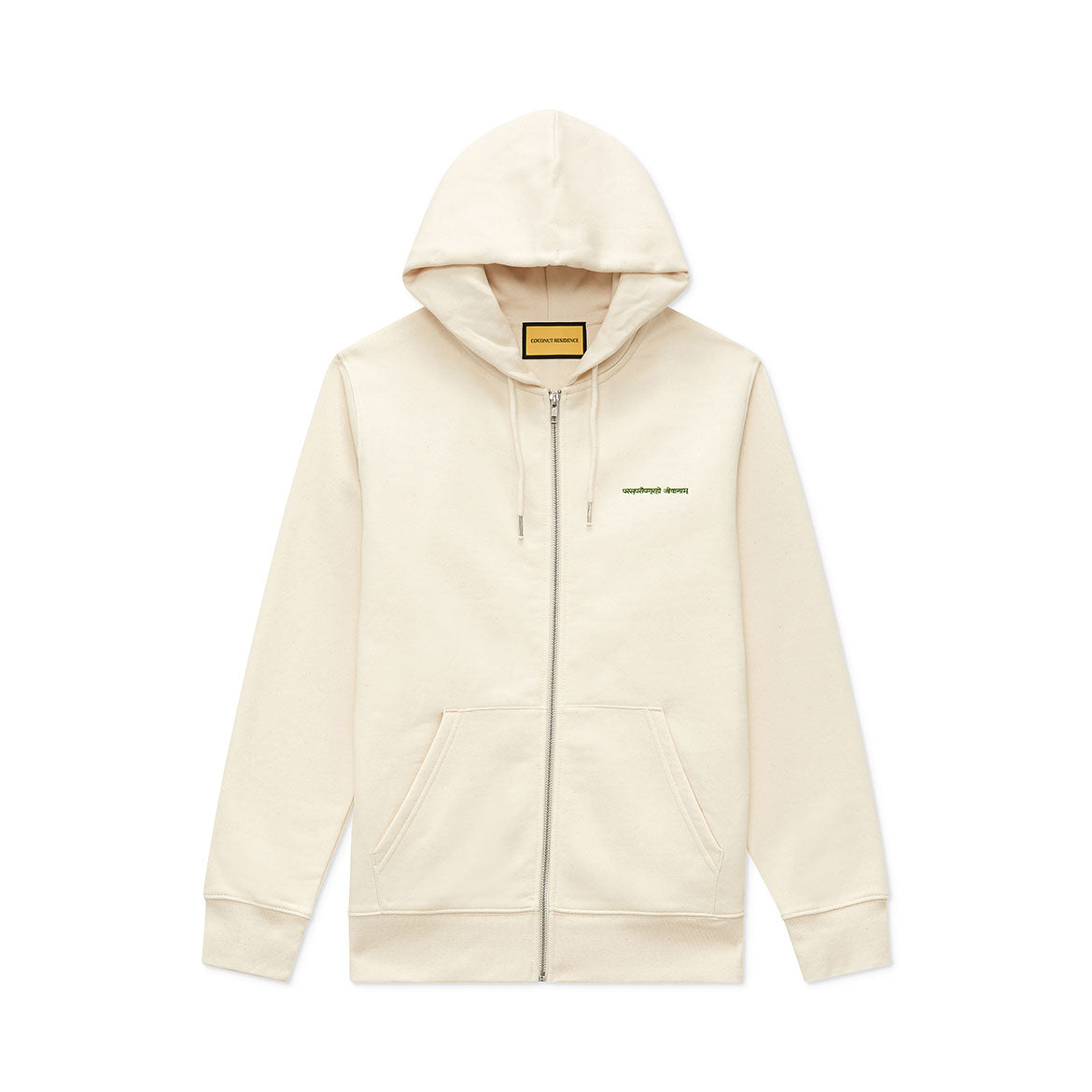 Coconut Residence | Zip-Up Hooded Sweatshirt