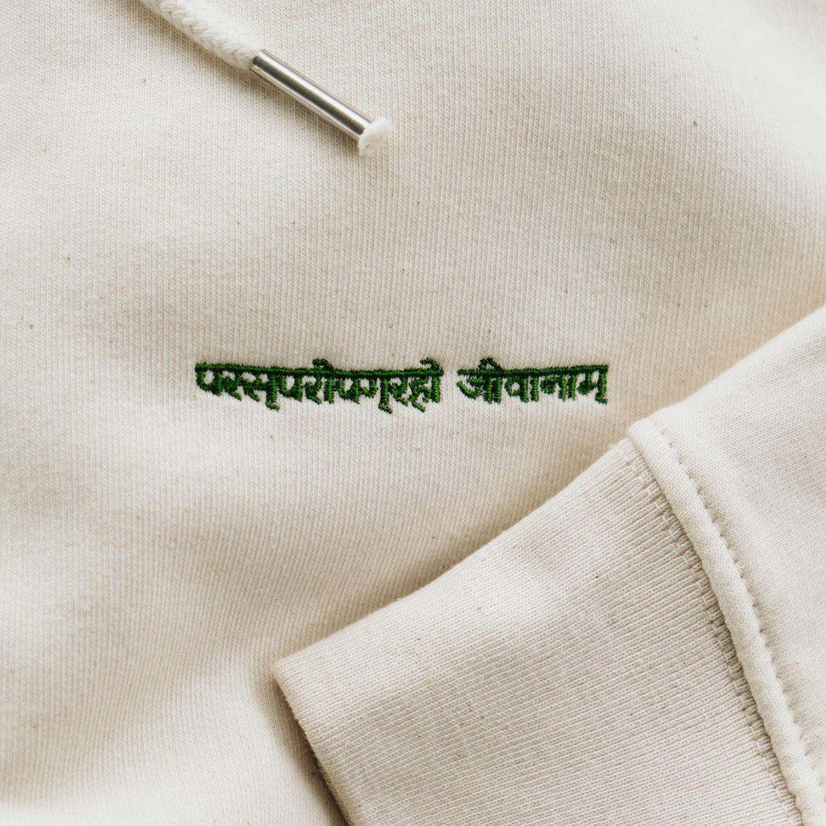 Sanskrit Signature Zip-Up Hooded Sweatshirt