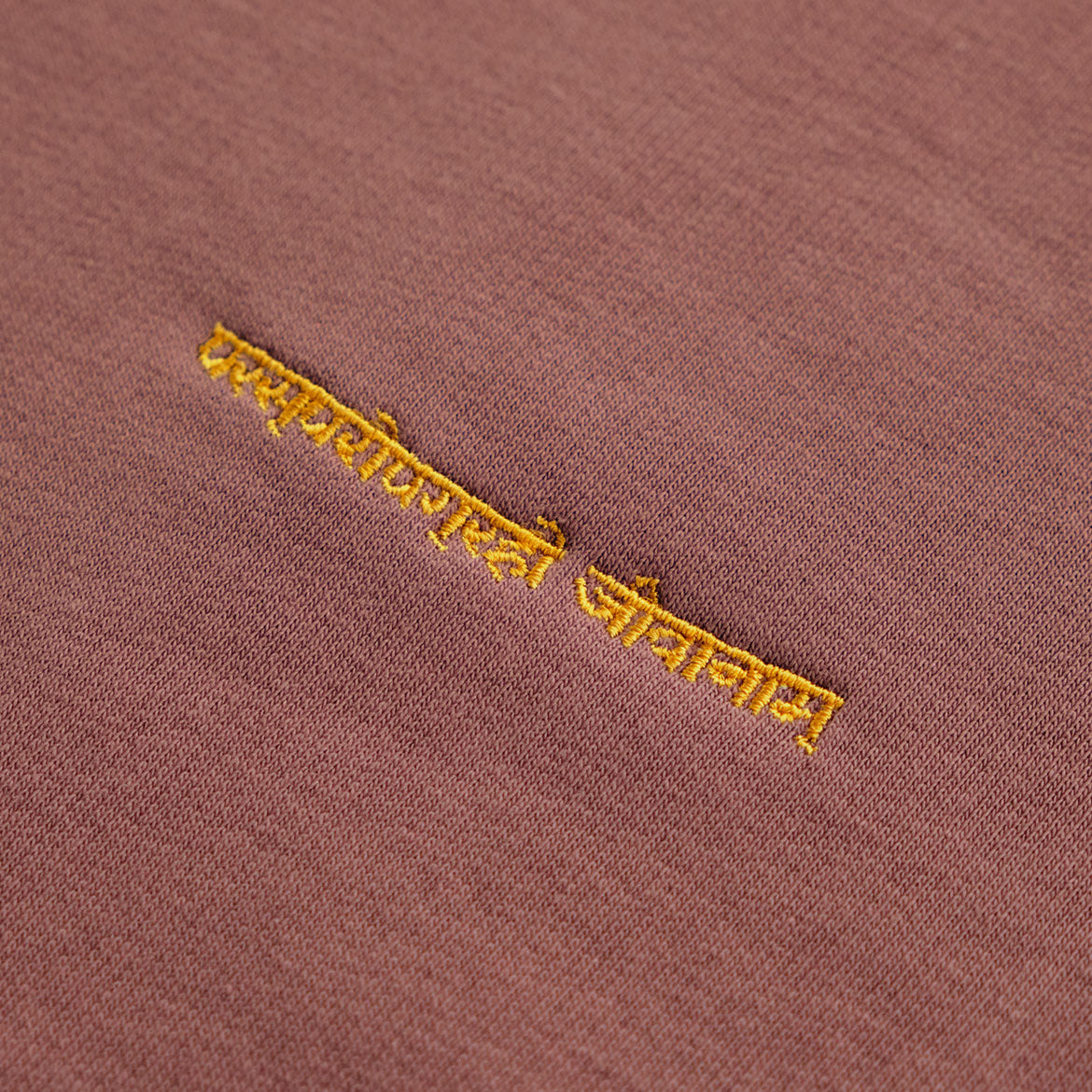 Sanskrit Signature Relaxed Crewneck Sweatshirt