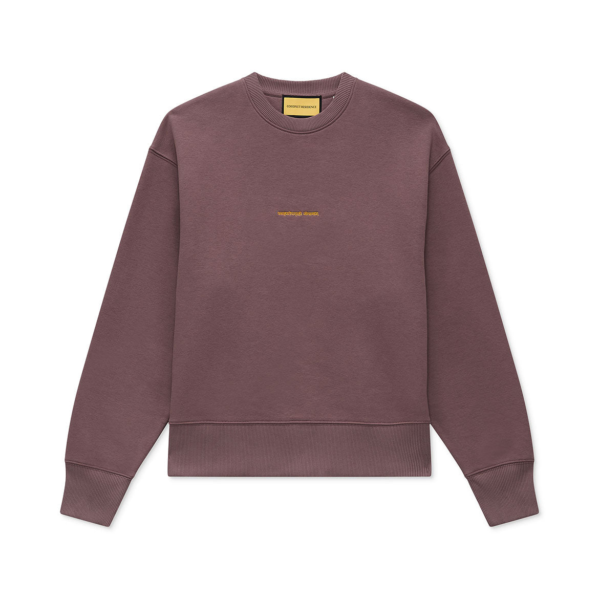 Sanskrit Signature Relaxed Crewneck Sweatshirt